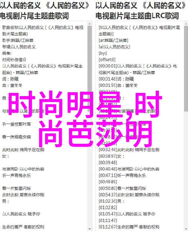 数字之韵探索323背后的文化与科技故事