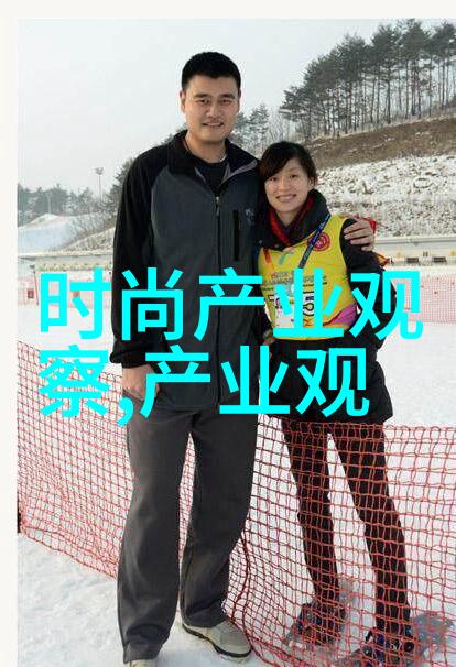 男子新潮发型剪刀手的艺术探索