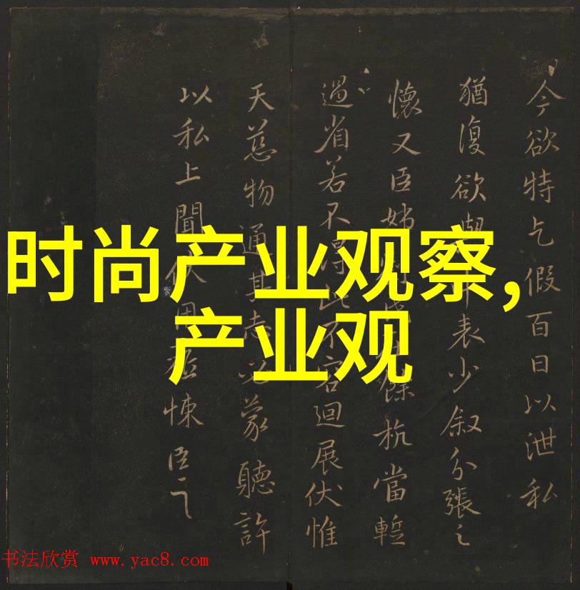 出差旅行2对1我的两次一分的工作之旅