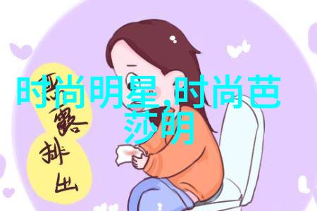 解开26个秘密揭秘与发现的旅程