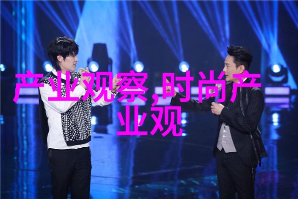 潮男服装搭配冬季 - 冷酷时尚如何在寒风中保持潮流魅力