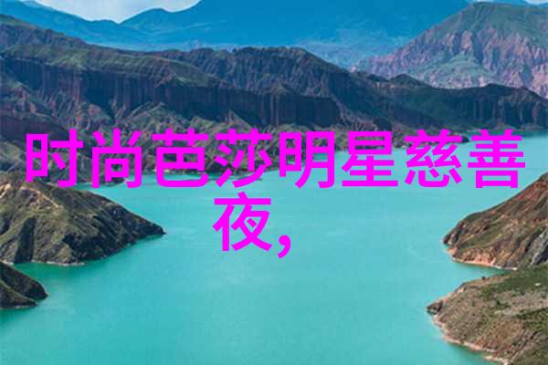 中国人电影网探索国产影视文化的数字平台