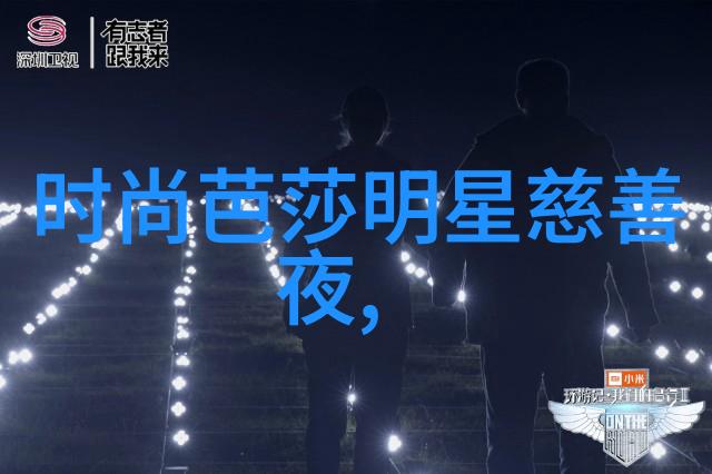 重生特工嫡女绝世天骄的复仇之旅