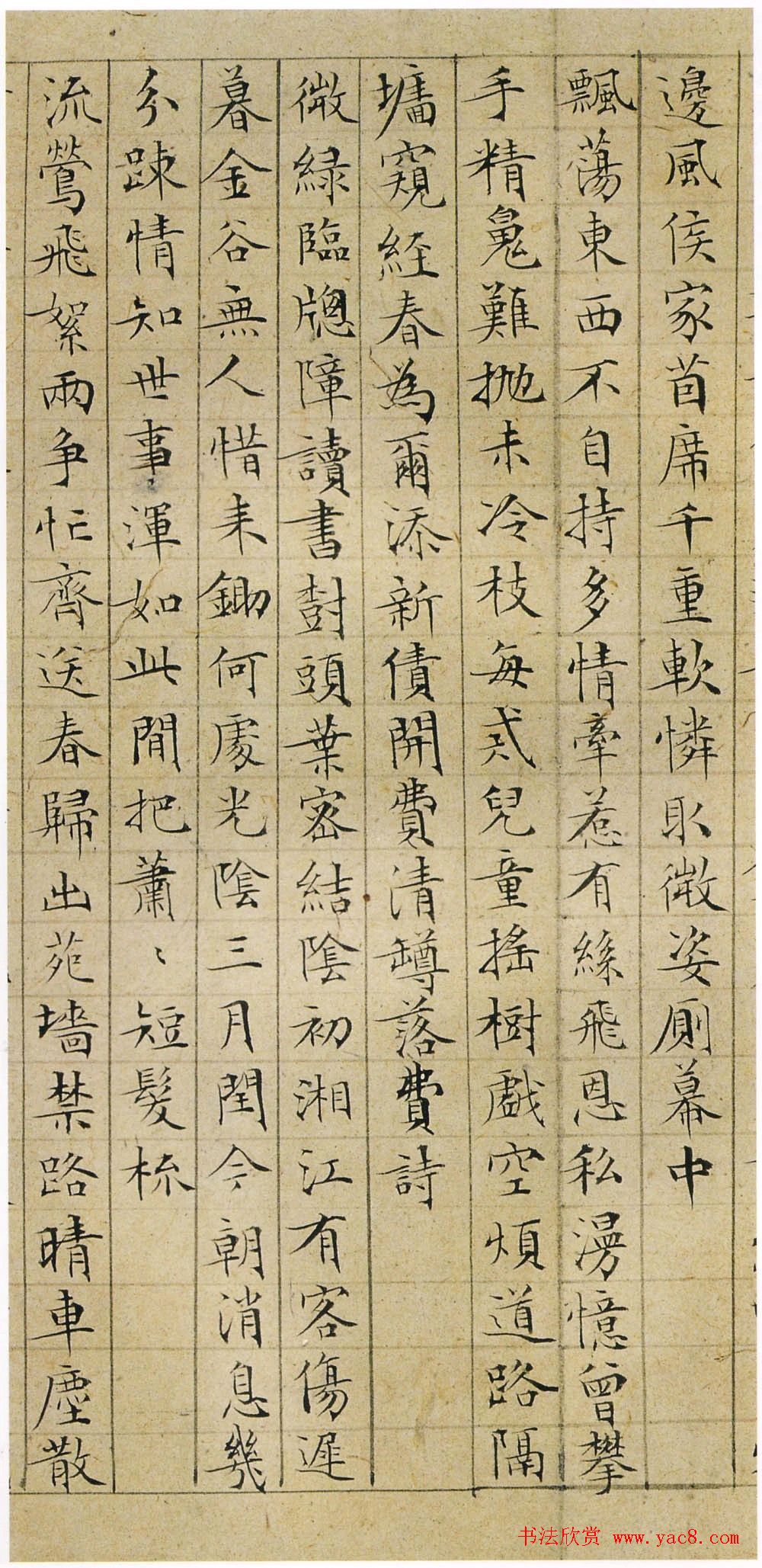 中性酷帅女短发-时尚界的新宠儿简约风格下的魅力展现