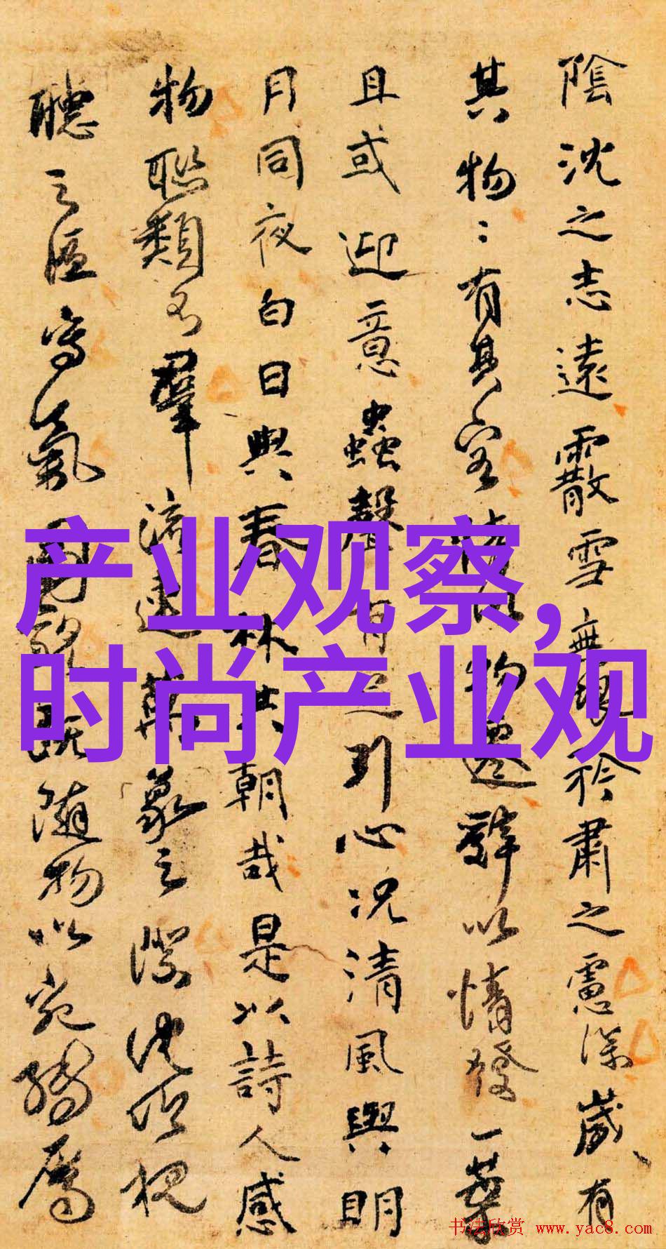 4.5天工作制-五天之外探索4.5天工作制的未来与挑战
