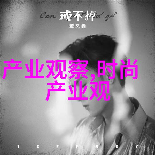 美发设计培训课程专业的头饰艺术学习