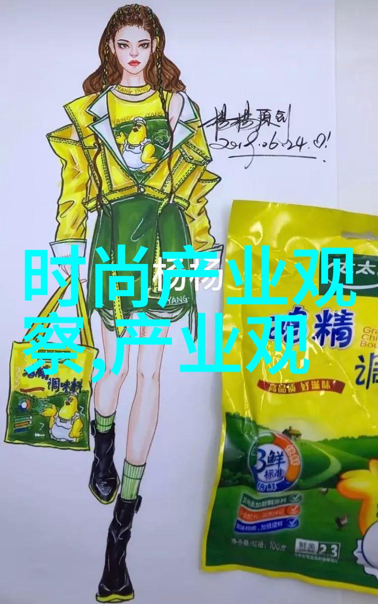 多肉之车1V1的奇幻旅程