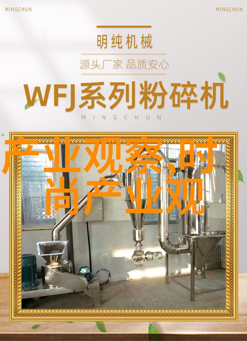 警界惊悚张警官撞玻璃高清视频全集揭秘