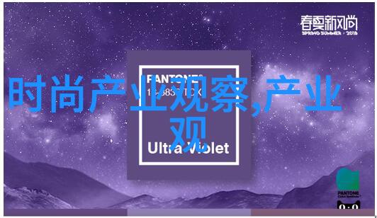 新发型2022女图片时尚前沿的美丽探索