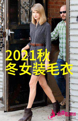 市交通警方紧急通报公交车遭两名乘客协同攻击案件