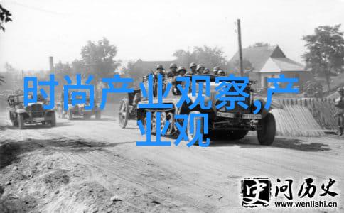 为何一些著名明星总能以最独特的方式诠释他们的个人风格从而成为人们心目中的偶像人物