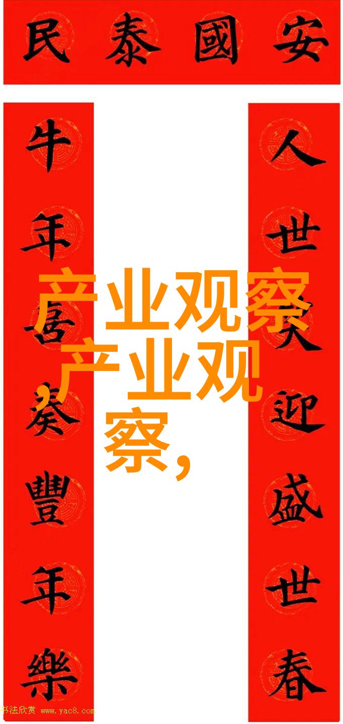 男士时尚发型探秘从经典到现代的多样化选择