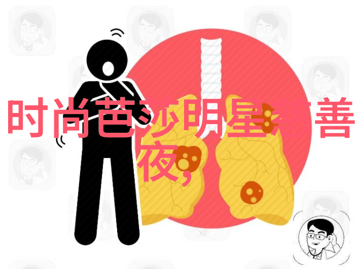 霍利斯特我和霍利斯特的奇幻冒险揭秘古老医者的治愈之旅