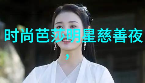 学长一笔定乾坤探索插笔成题的智慧与艺术