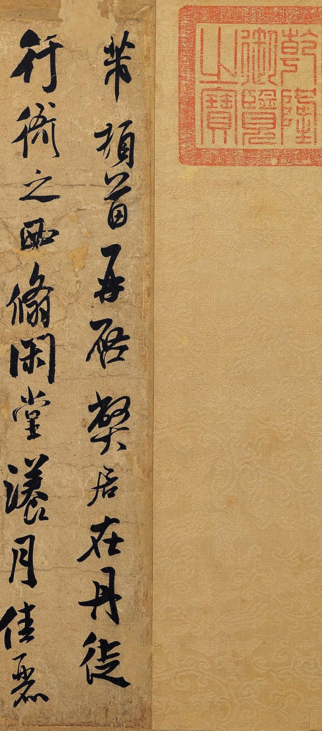高鼻梁增添威严气质