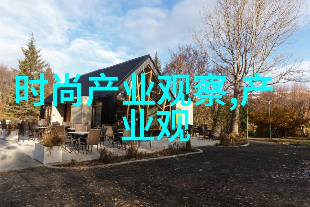 老扒抱着陈红走进卧室导演一段曲折的人生篇章