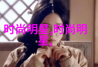 2021全明星盛会闪耀的球场激烈的较量与粉丝的狂欢