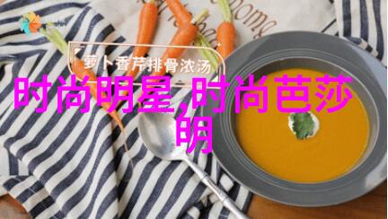 从乱糟糟到美丽亮泽每天几步即可完成的简单日常扎法