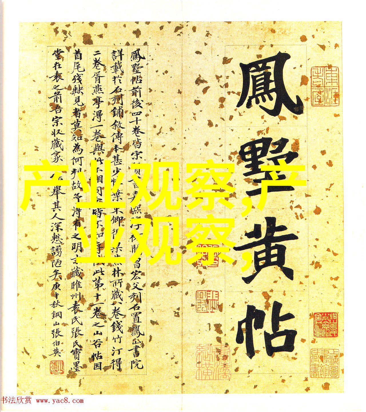 除了视觉展示外还有哪些方法可以提高观众参与感于你的理 haircut 男子简短教育课程
