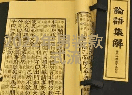 柔和旋律音乐中的软音艺术探索