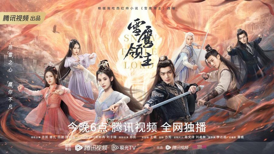 春季皮衣搭配指南轻盈时尚的穿搭秘诀