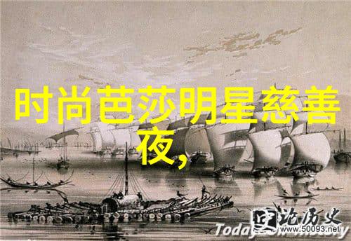 男士理发教学视频我教你如何剪个帅气的头发