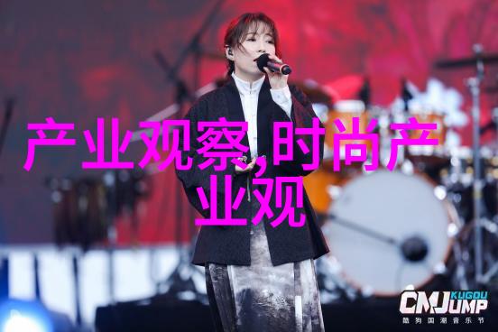 男发型之美剖析时尚界的经典造型