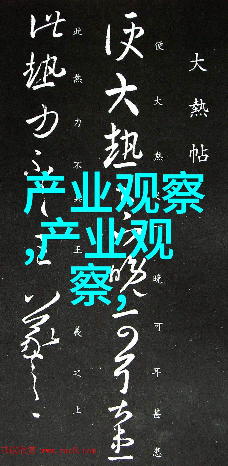 休闲套装-轻松时尚的生活艺术品