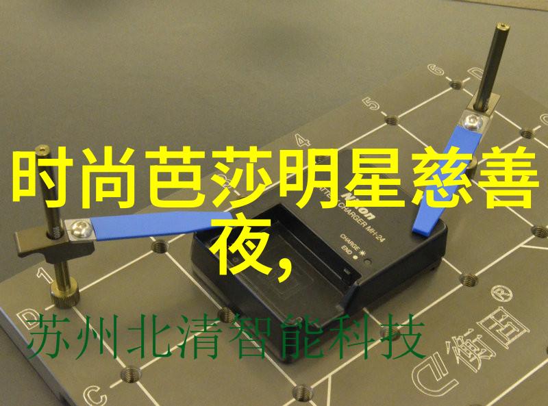 如何快速而精准地修剪短发并保持形状不变