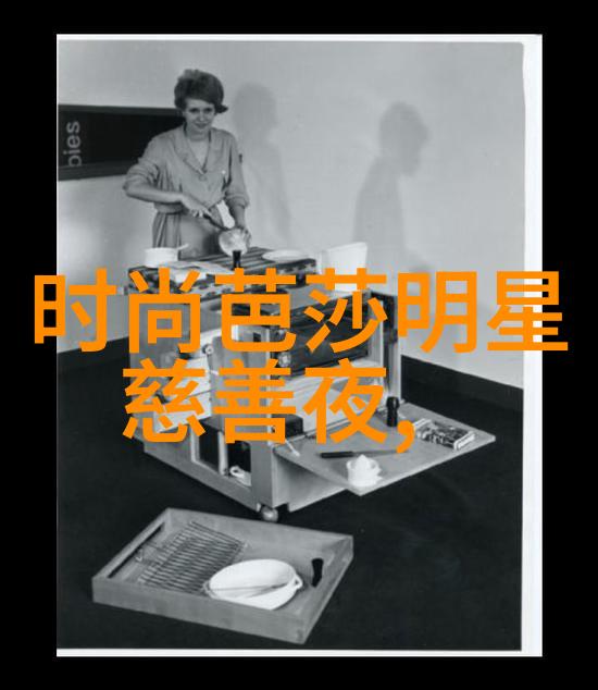 时尚小天使绽放的秀发篇章