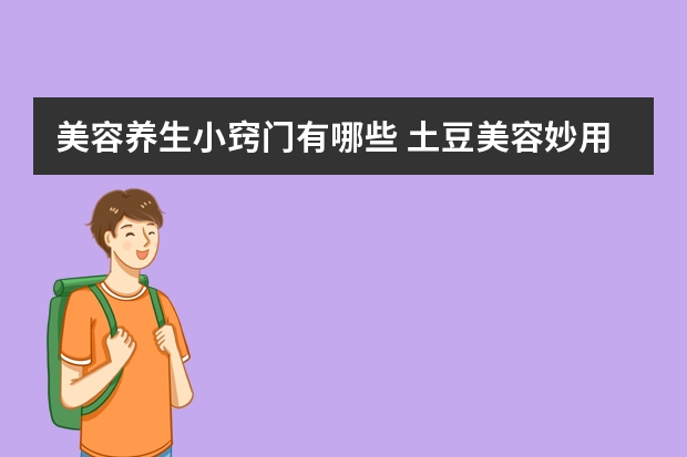 樱桃红的诱惑想吃你身上两个的樱桃