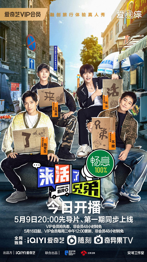 我该如何选择一个靠谱的美发培训机构