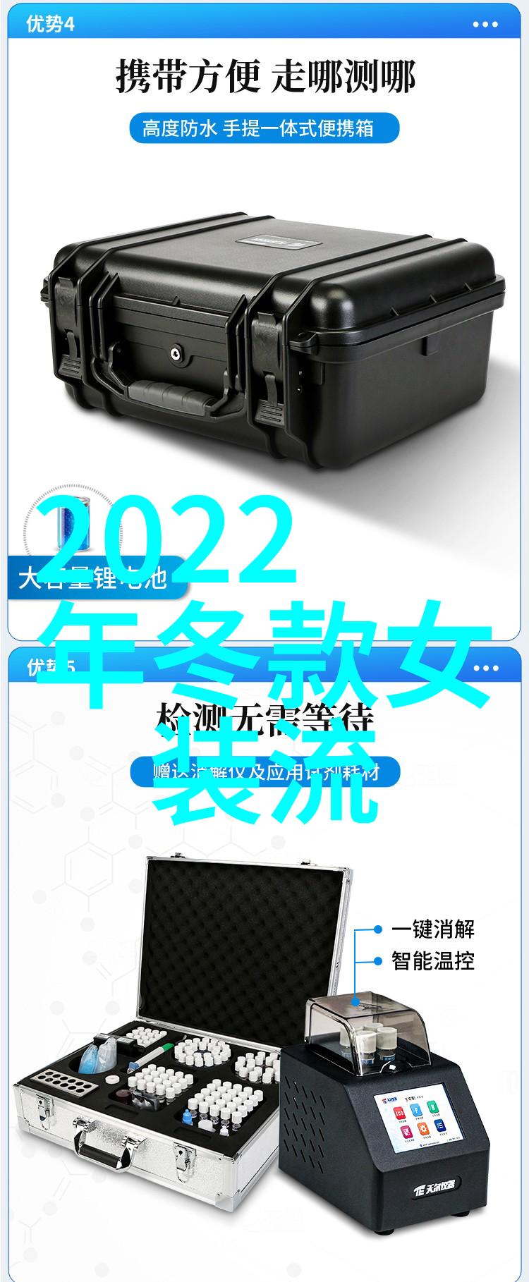 杨洪刚带你掌握理发技巧完整初级教程视频全集解析