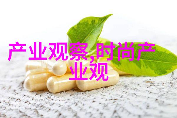 超实用又美观2023年最适合工作场所的短发设计