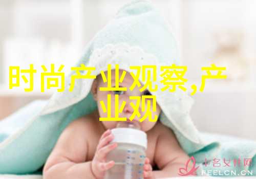 相敬如宾txt-和谐共度探索相敬如宾文本中的情感互动