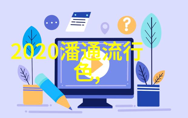 不老韵味与现代感兼备探索2021中性减龄男士发型设计理念