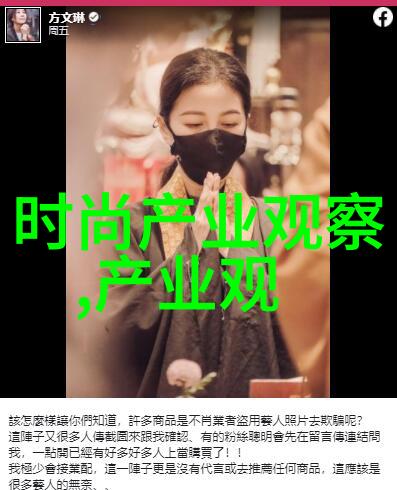 求你别在阳台有人看见别让我尴尬死了阳台私语的窘态