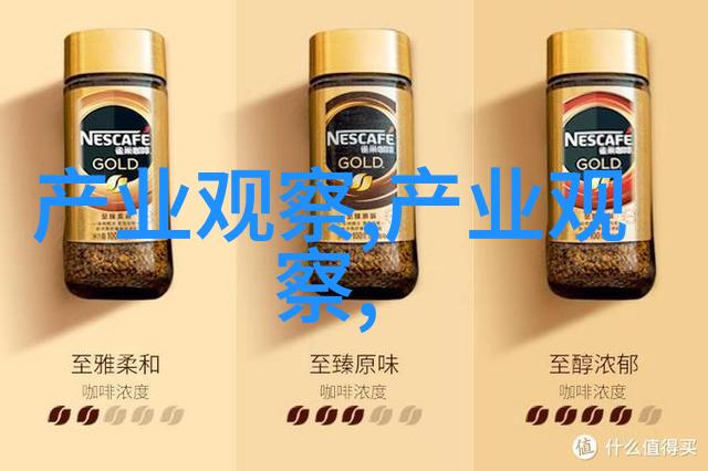 三国英雄传吕布的霸业