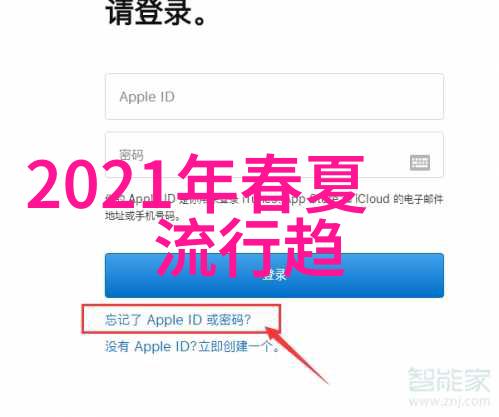 剪发不留痕烫发不伤毛从零到英雄的美发大冒险