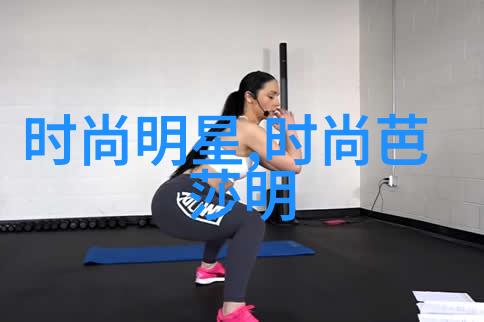 今年流行的女生发型短发与长发并重
