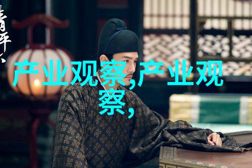 中国传统旗袍礼服时尚现代化的民族风潮