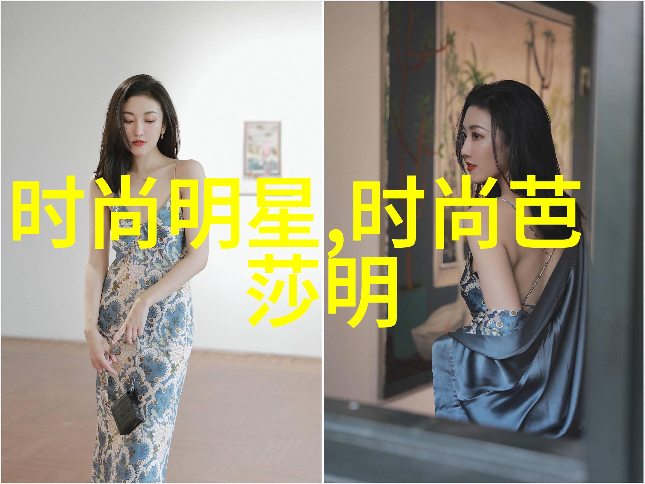 帅气发型男潮流背后有哪些时尚秘诀