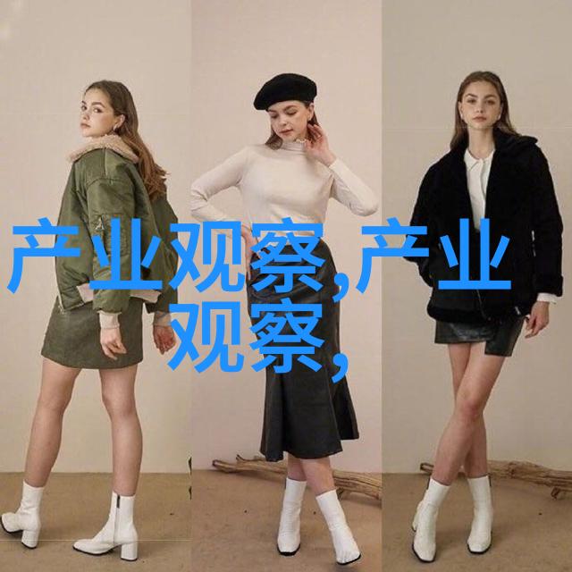 黎明的一切入围柏林电影节三宅唱导演新作免费高清视频观看