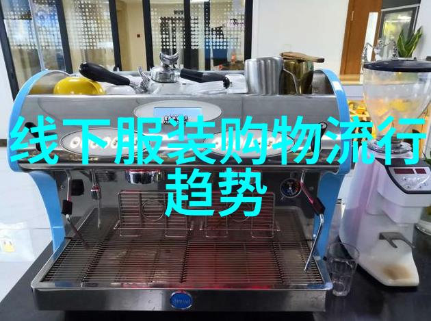 林静公交车被做到高C的原因我是怎么把公交车从烂到好的一整套