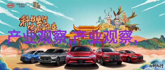 逆袭的暖流波司登羽绒服守护寒冷与温馨之间的反差之美