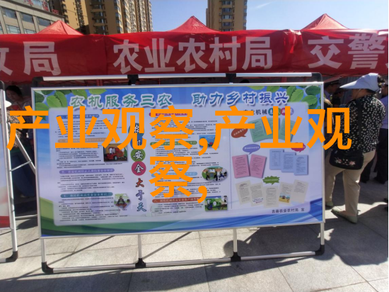 短外套时尚男士春秋季节必备单品