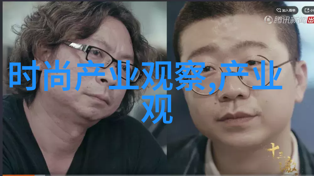 休闲生活-休闲裤配什么鞋完美搭配的秘诀