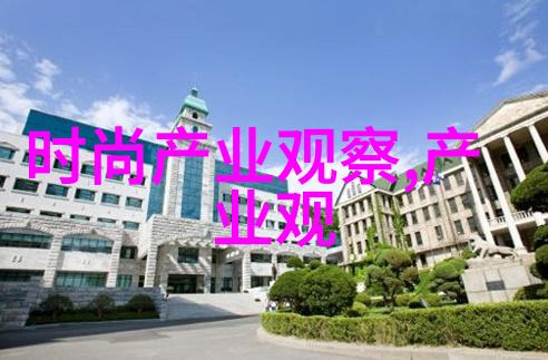西装不仅限于正装如何让它成为你日常衣橱中的焦点