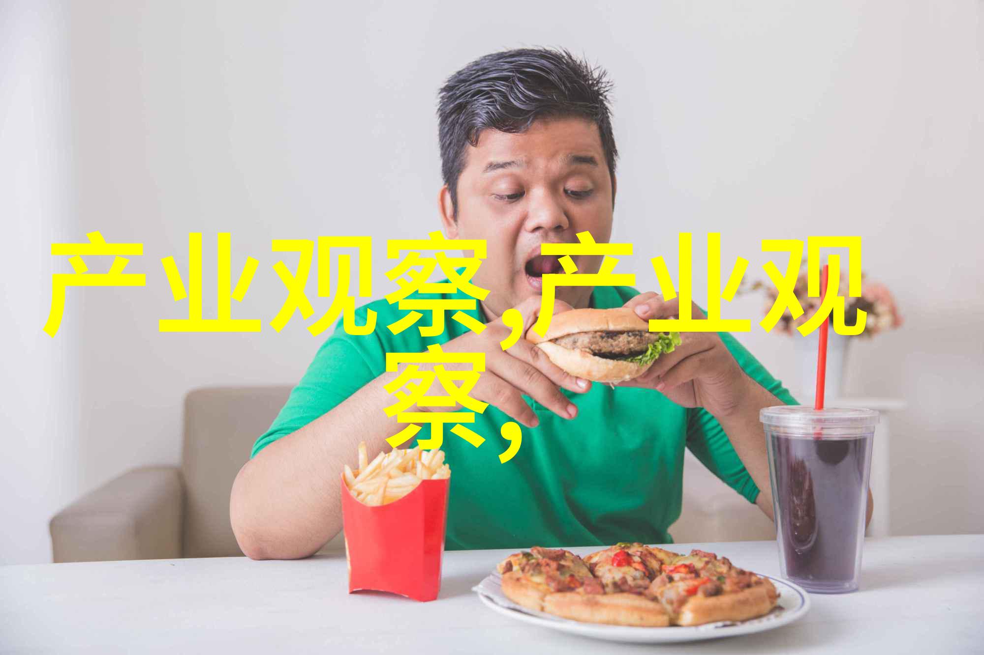 4房播播-四房住宅的无线电爱好者一场时光旅行的故事