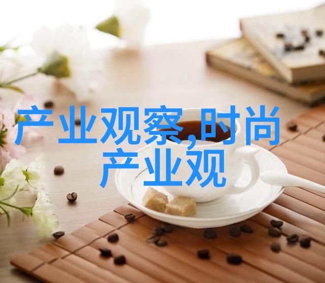 二o二一年流行发型我来告诉你这些年头的新潮儿们都爱怎么打扮自己啦